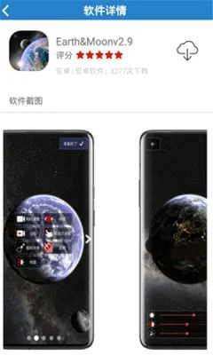 ����������(������Դ��)v1.0.0 ��Ѱ�