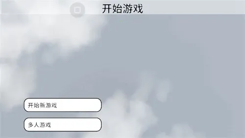 ����һ��Ϳ���ֻ���