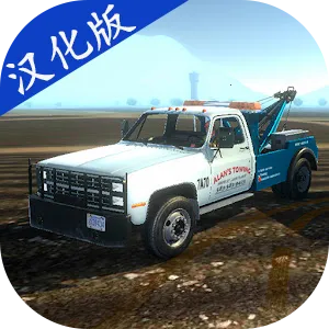 NEXTGEN卡车模拟器(卡车模拟游戏)v1.9.9 最新版