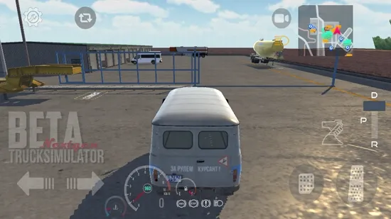 NEXTGEN卡车模拟器(卡车模拟游戏) NEXTGEN卡车模拟器(卡车模拟游戏)