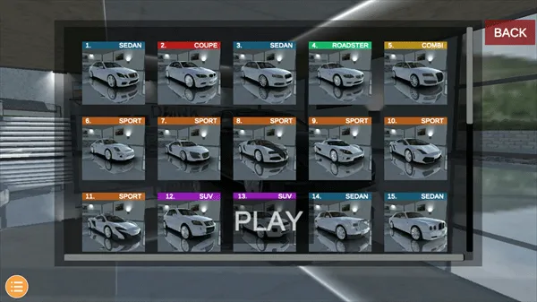 欧洲豪华轿车模拟器