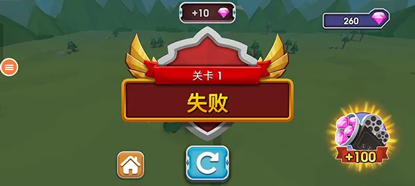 全面战争模拟器部落时代7723模组菜单2025下载 全面战争模拟器部落时代7723模组菜单2025下载