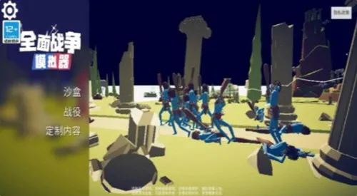 ȫ��ս��ģ��������ʱ��7723ģ��˵�2025����v1.0.3 �ٷ���