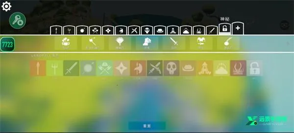 全面战争模拟器部落时代7723模组菜单2025下载 全面战争模拟器部落时代7723模组菜单2025下载