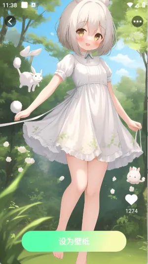 ���ȱ�ֽ�����ֻ���v3.0.0.1 ��׿��