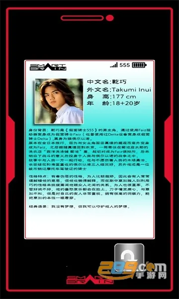 ������ʿ����ģ�����ٷ����°汾v9 �ֻ���