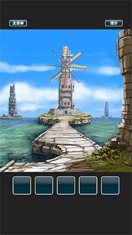 �ɾ�ð�չ���(ð�ս�����Ϸ)v1.6 �ٷ���