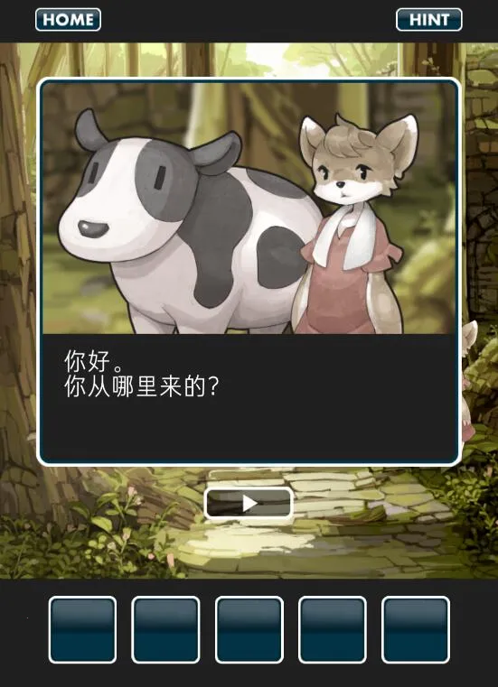 �ɾ�ð�չ���(ð�ս�����Ϸ)v1.6 �ٷ���