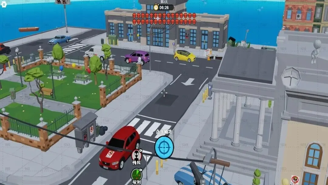 �ѻ��������ҵ�������(���������Ϸ)v2.1 ���°�