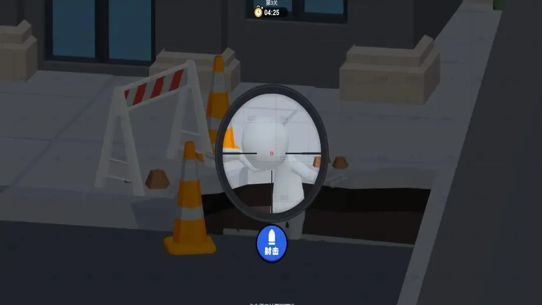 �ѻ��������ҵ�������(���������Ϸ)v2.1 ���°�