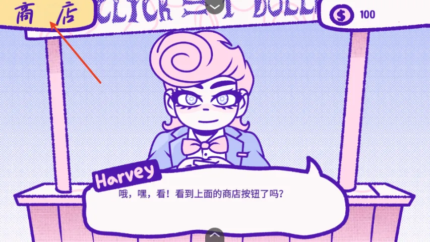 血钱bloodmoney官方最新版本 血钱bloodmoney官方最新版本