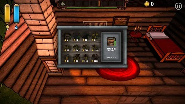 �ϹϿֻ�(�ֲ�������Ϸ)v1.0.1 �ٷ���