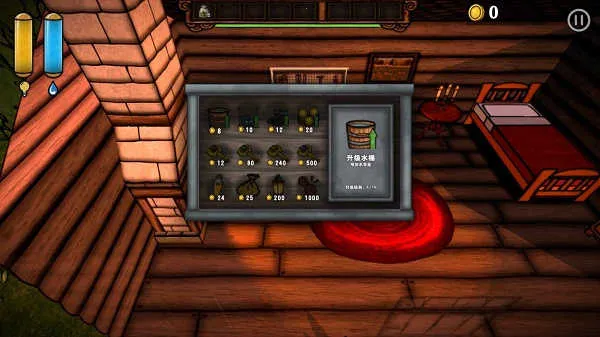 �ϹϿֻ�(�ֲ�������Ϸ)v1.0.1 �ٷ���