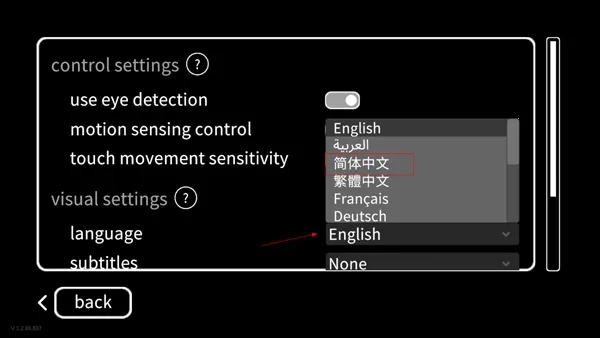 历历在目官方最新版本 历历在目官方最新版本