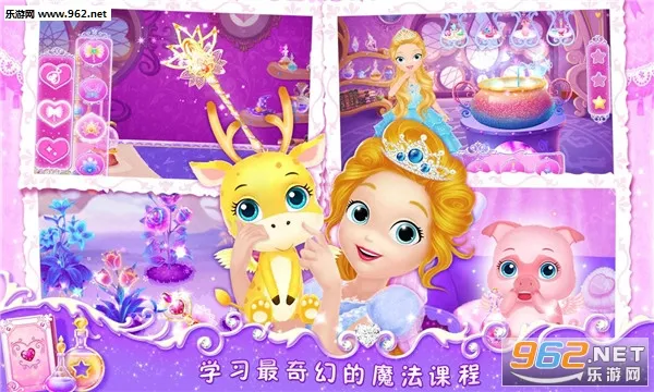 ���С����֮�λ�ѧԺ�����ֻ���v1.10 ���°�