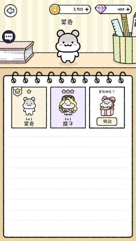 ��������2025���ذ�װv1.1.9 �ٷ���