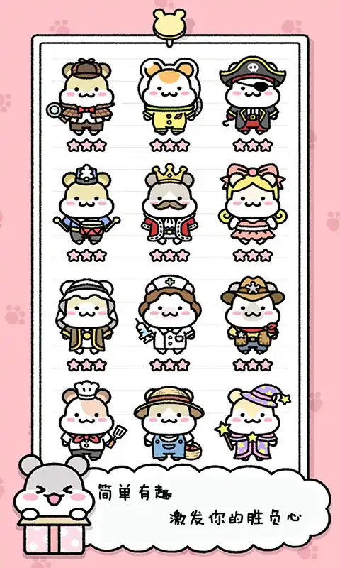 ��������2025���ذ�װv1.1.9 �ٷ���