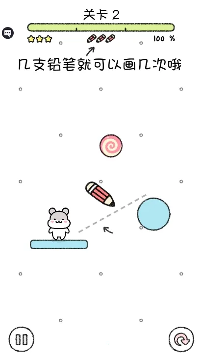 ��������2025���ذ�װv1.1.9 �ٷ���