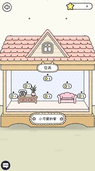 宠物物语2025下载安装 宠物物语2025下载安装