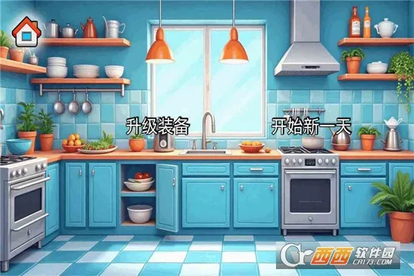 ɳ���괫�淽�԰������ֻ���v1.0 �ٷ���