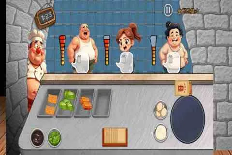 ɳ���괫�淽�԰������ֻ���v1.0 �ٷ���