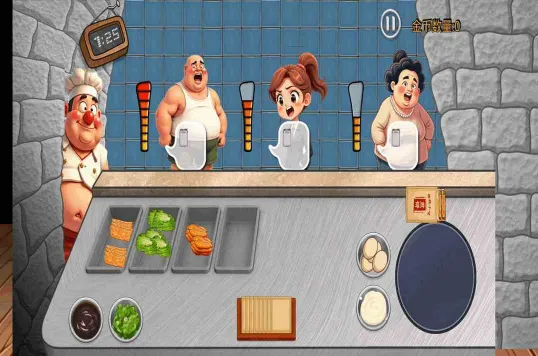 沙威玛传奇方言版最新手机版 沙威玛传奇方言版最新手机版