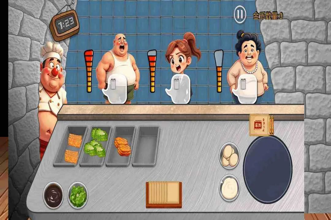 ɳ���괫�淽�԰������ֻ���v1.0 �ٷ���