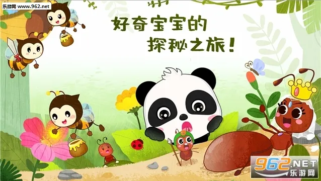 ������������(���������Ϸ)v9.89.99.00 �ֻ���