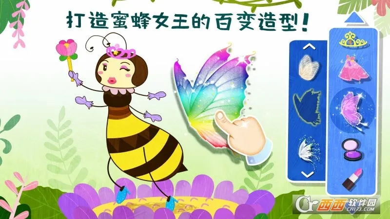 ������������(���������Ϸ)v9.89.99.00 �ֻ���