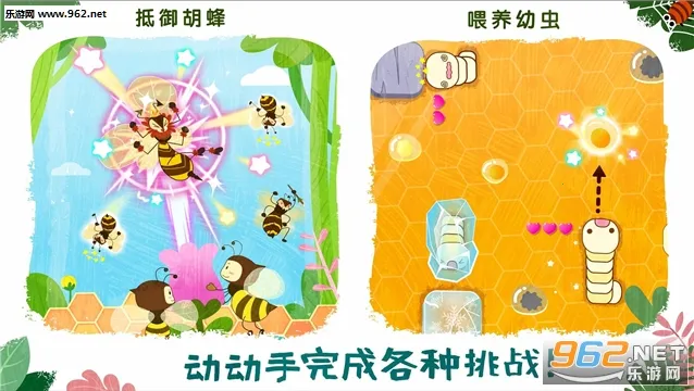 ������������(���������Ϸ)v9.89.99.00 �ֻ���