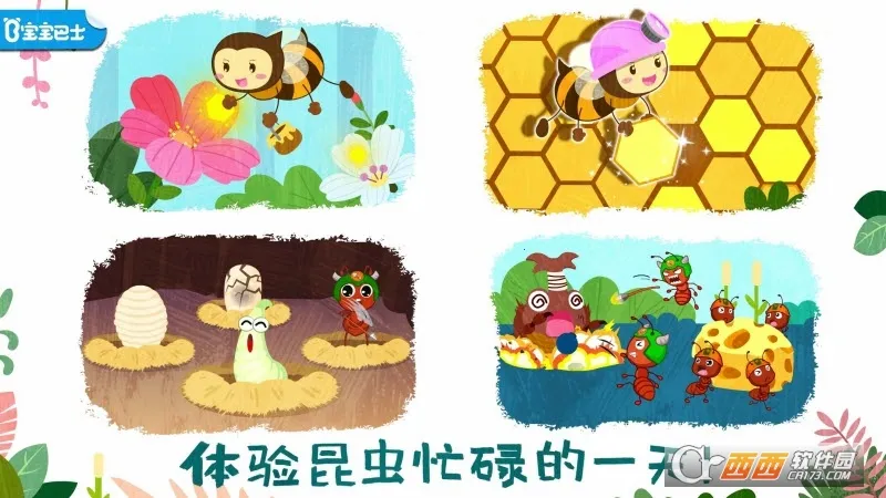 ������������(���������Ϸ)