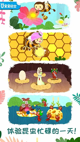 ������������(���������Ϸ)