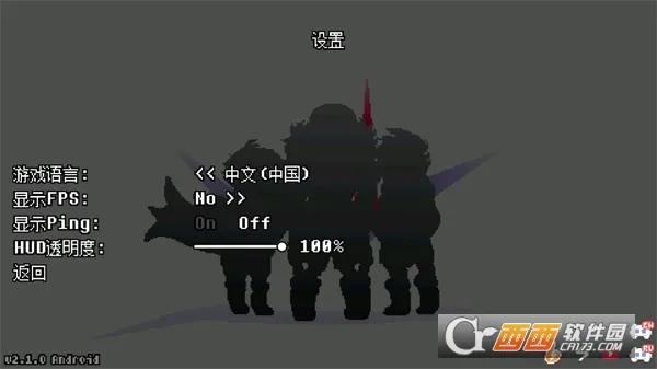 ����֮ʫ2025���ذ�װv2.2.4 ��Ѱ�