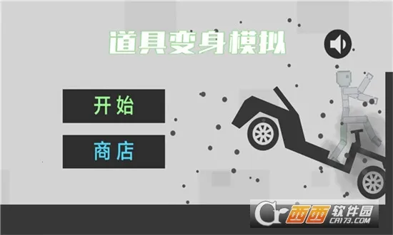 ���߱���ģ��2025����v1.0 �ٷ���