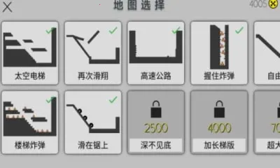 ���߱���ģ��2025����v1.0 �ٷ���