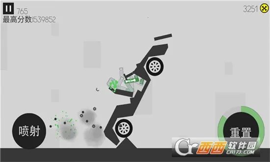 ���߱���ģ��2025����v1.0 �ٷ���