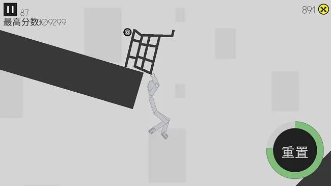 ���߱���ģ��2025����v1.0 �ٷ���