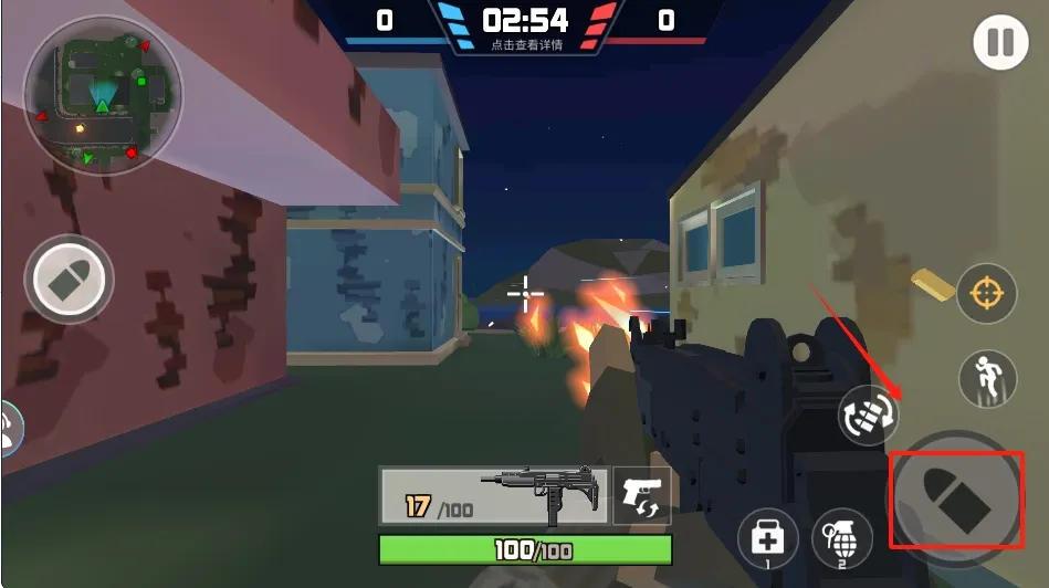 吃鸡特种精英(吃鸡射击游戏) 吃鸡特种精英(吃鸡射击游戏)