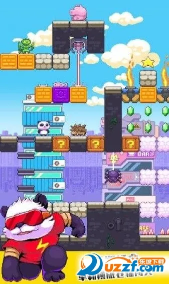 ������è��2025���°汾v1.1.3 ��׿��