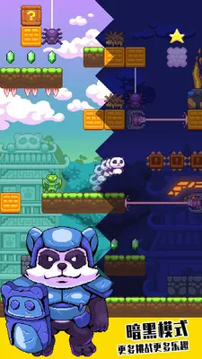 ������è��2025���°汾v1.1.3 ��׿��