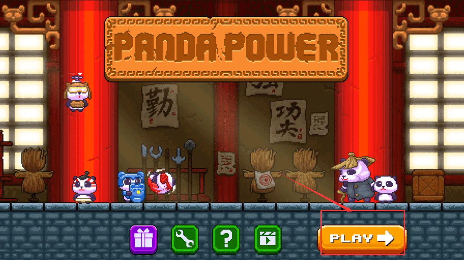 超能熊猫侠2025最新版本 超能熊猫侠2025最新版本