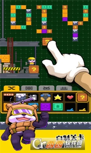 ������è��2025���°汾v1.1.3 ��׿��