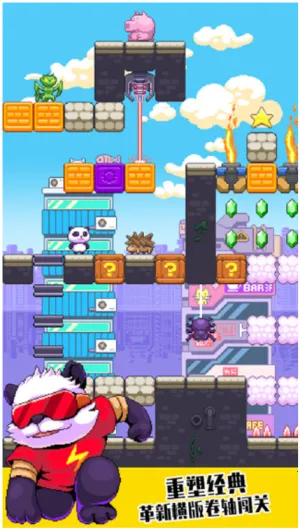 ������è��2025���°汾v1.1.3 ��׿��