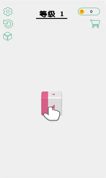 ����������2025���ذ�װv1.0.1 �ٷ���