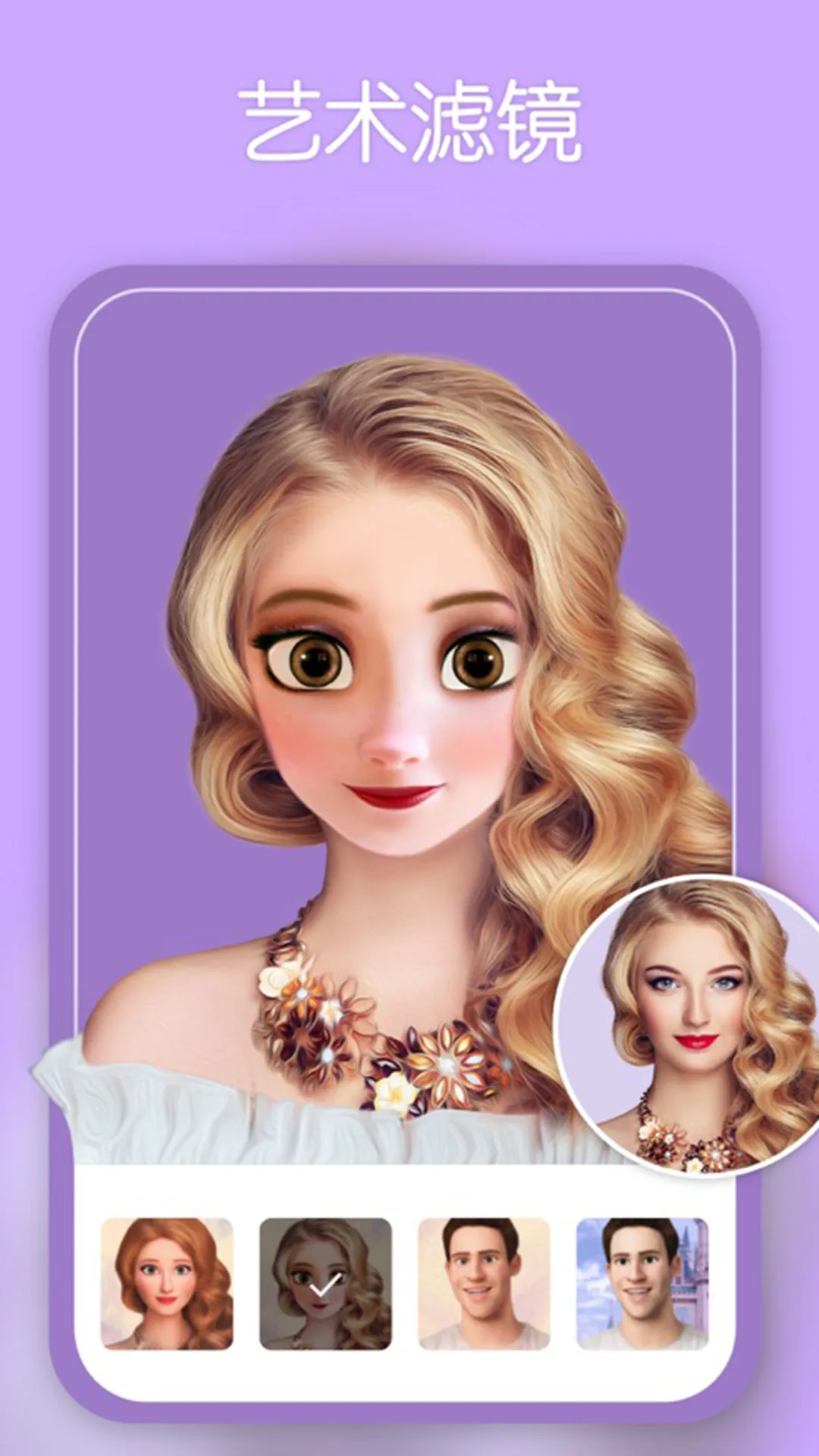 �������(��Ӱ��������)v6.6.7 �ٷ���