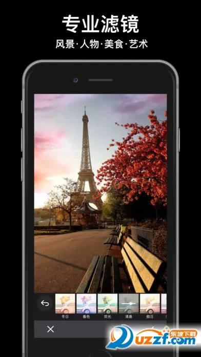 �������(��Ӱ��������)v6.6.7 �ٷ���