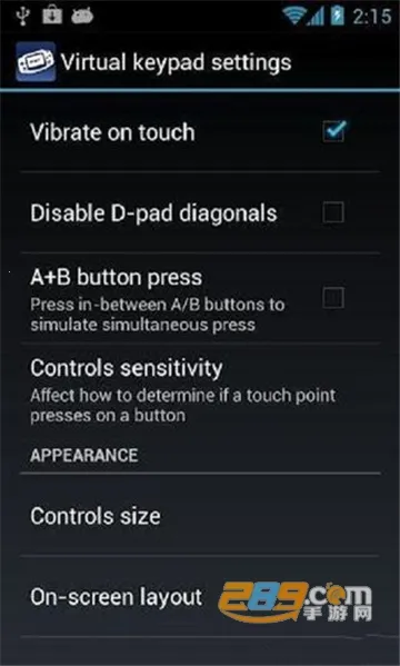 GameBoid2025����v2.4.7 ��׿��