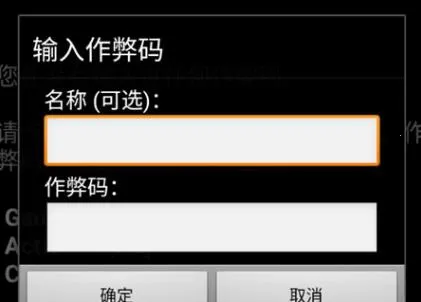 GameBoid2025下载 GameBoid2025下载