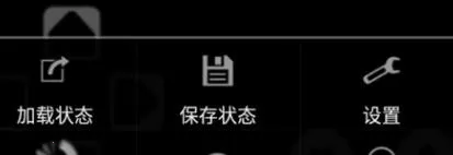 GameBoid2025下载 GameBoid2025下载