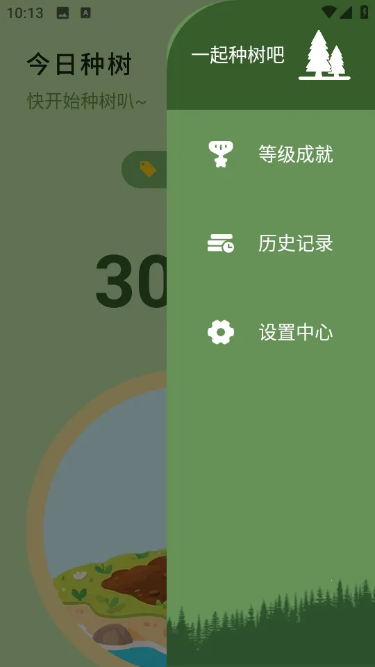 ����ѧϰ�ٷ����°汾v1.0.6 �ٷ���